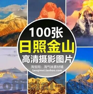 澳门足球比分球探网-澳门足球比分球探网，足球迷的智慧导航站